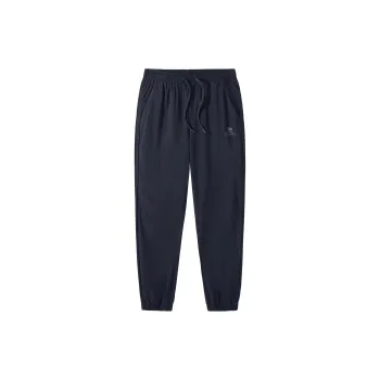CAMEL Urban Function Series Knitted Sports Pants Men's
