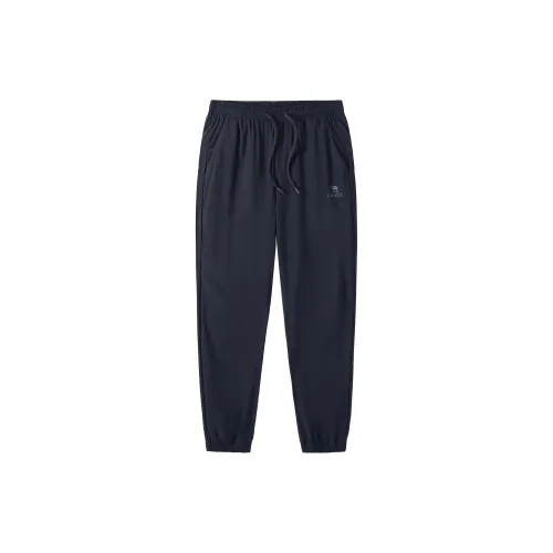 CAMEL Urban Function Series Knitted Sports Pants Men's