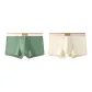 Beige Yellow+Pea Green (2-6)
