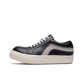 H2 Anti Slip Wear Resistant Low Top Skateboard Shoes Men's Black