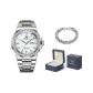 Men's Steel Band Raw White