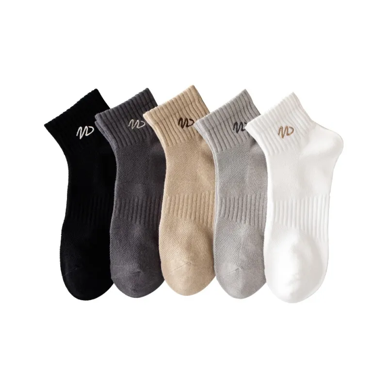 ALPLUME Ankle Socks Unisex 5 Pack-14