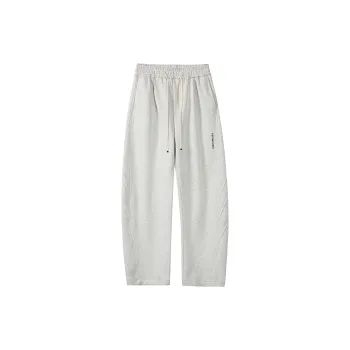 WKOOG Knitted Sports Pants Unisex