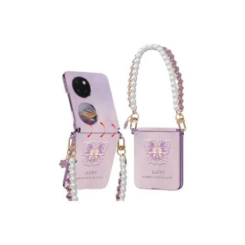 KEDUOHUI Phone Cases