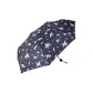 Leaf Shadow Wing Umbrella-Dark Blue