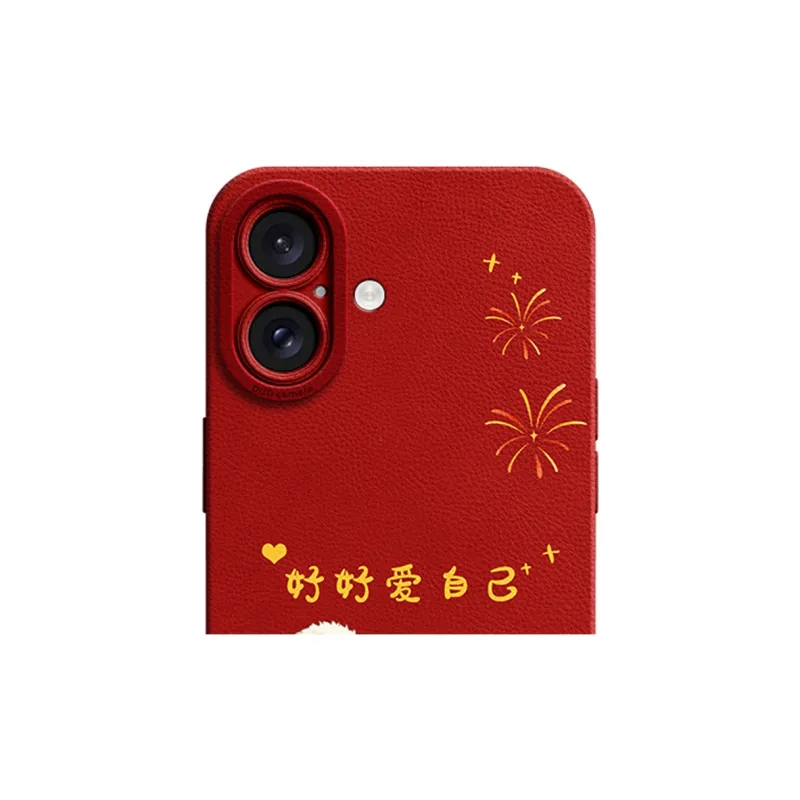 Gu Gu You Phone Cases-3