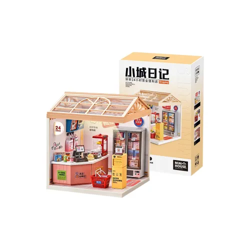 WANWEIMAN 빌딩 장난감 DIY 하우스 키트