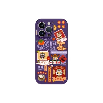 Lingtao Phone Cases