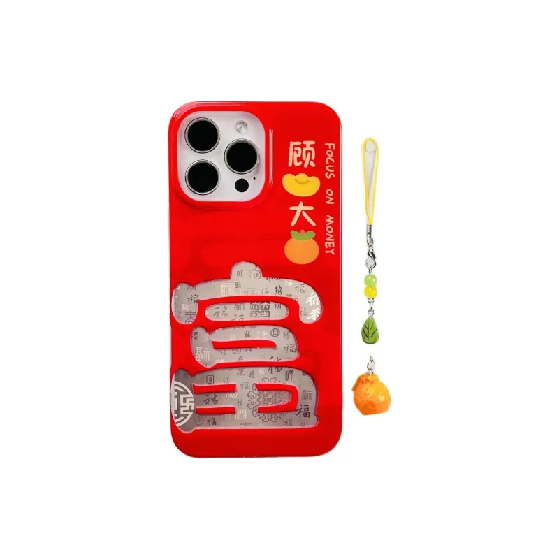 KVZUVUU Phone Cases-1