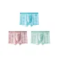 Light Pink+Sky Blue+Cyan