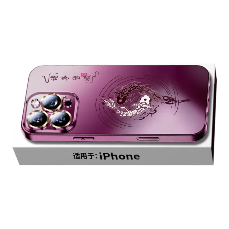SSCP Phone Cases-11