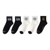 2* Black 1 978+2* White Numbers+Black 11