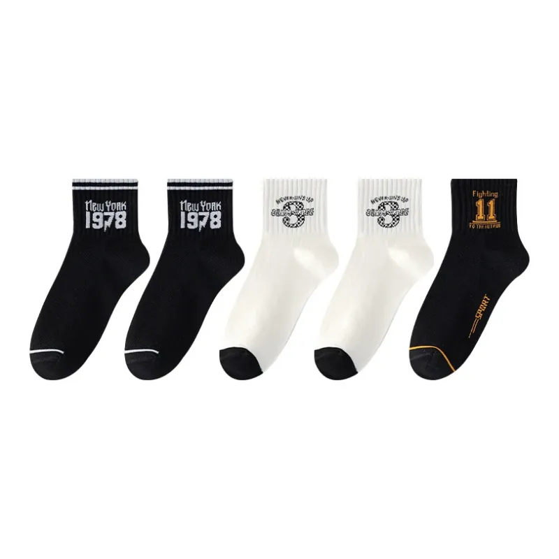 MIIOW Men Socks-3