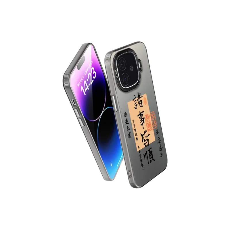 MaiBuZhe Phone Cases-5