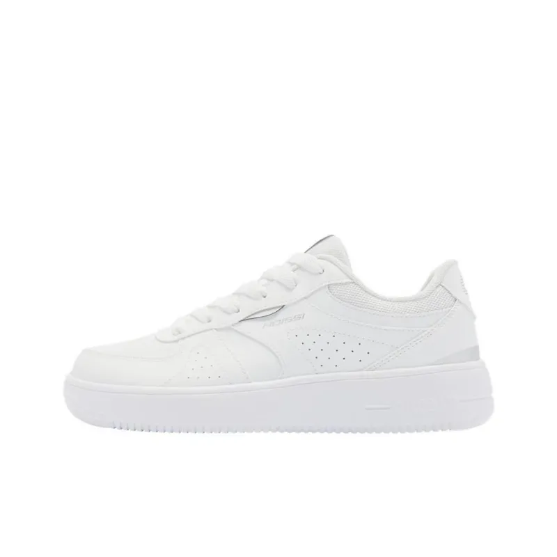 QIAODAN Wear-resistant And Lightweight Low-Top Skateboard Shoes Unisex White-0