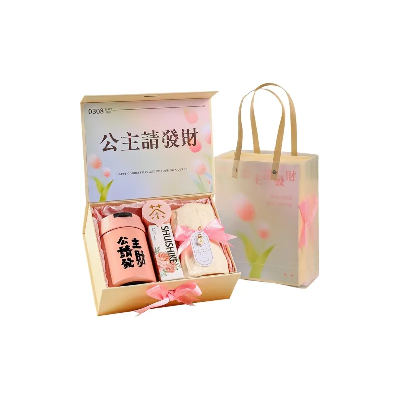 Box selection Gift Box Sets-5