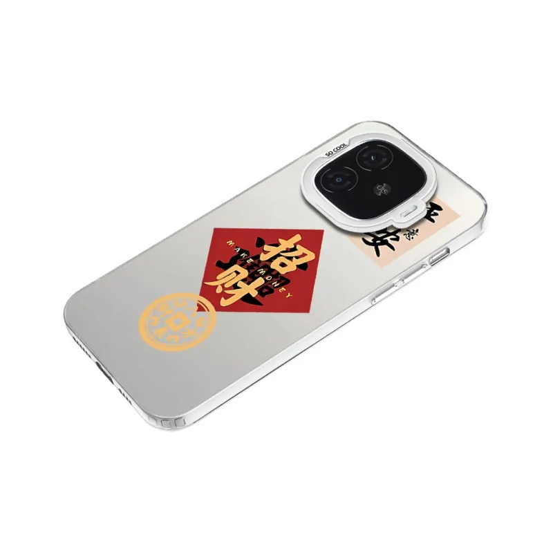 MaiBuZhe Phone Cases-16