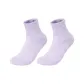 2 Pack (Lavender)