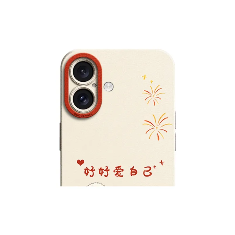 Gu Gu You Phone Cases-1