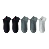 2* Black+2* Dark Gray+Light Gray
