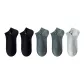 2* Black+2* Dark Gray+Light Gray