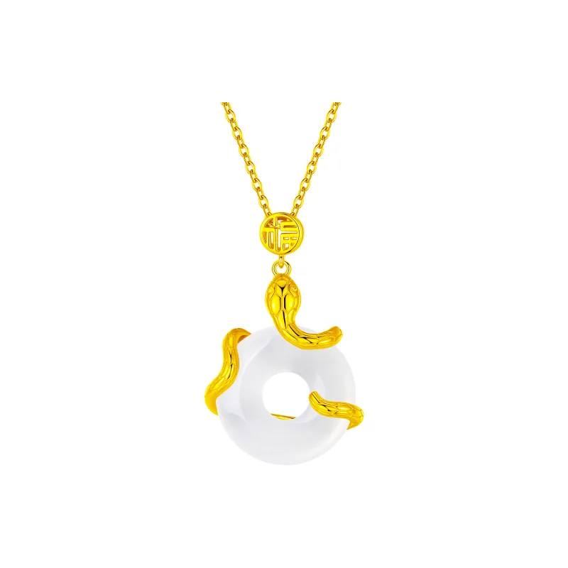 Di Su Xing Chalcedony Jade Necklaces Women's-0