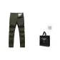 Army Green (Shopping Bag Included)