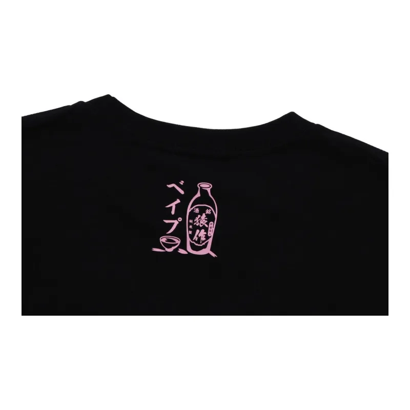 A BATHING APE Sakura Viewing Tee-3