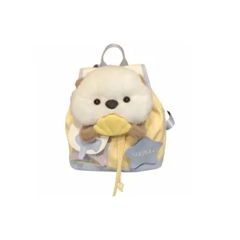 Elsvet Composite Cloth Backpack Unisex Yellow Blue Puppy