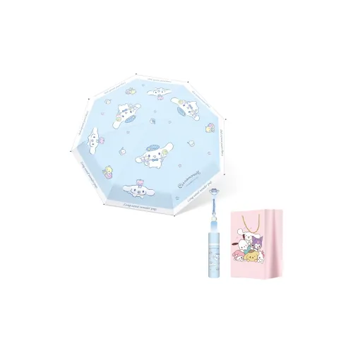 Sanrio Yugui Dog Umbrellas