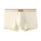 Beige Yellow (1-1)