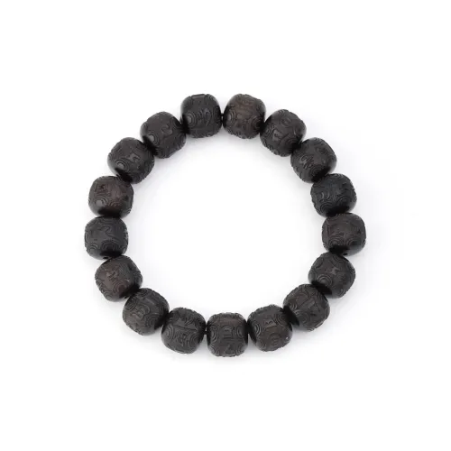 Jinghua Record Bracelets Unisex
