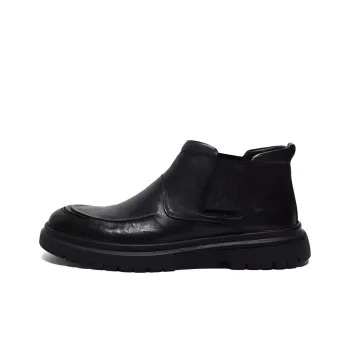 Ruomini Ankle Length Chelsea Boots Low Heel Men's Black