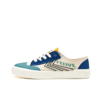 Dafu Leaps Forward Anti Slip And Wear Resistant Breathable Low Top Canvas Shoes Unisex Green Beige Blue