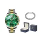 Men's Steel Band Green Dial