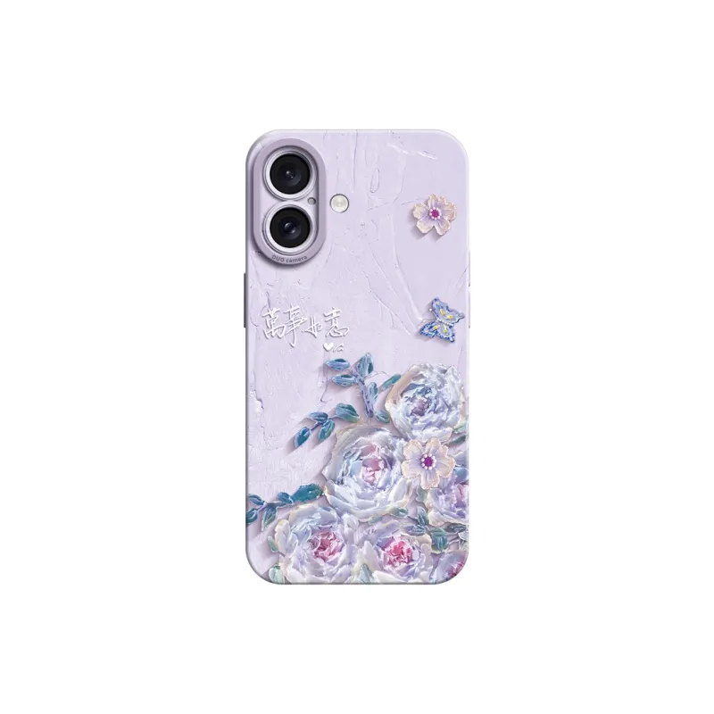 Gu Gu You Phone Cases-0