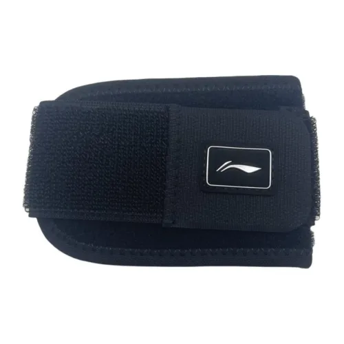 LiNing Fitness Exercises Wristbands Protective 22*8cm Blue Black Polyester Polyamide Unisex