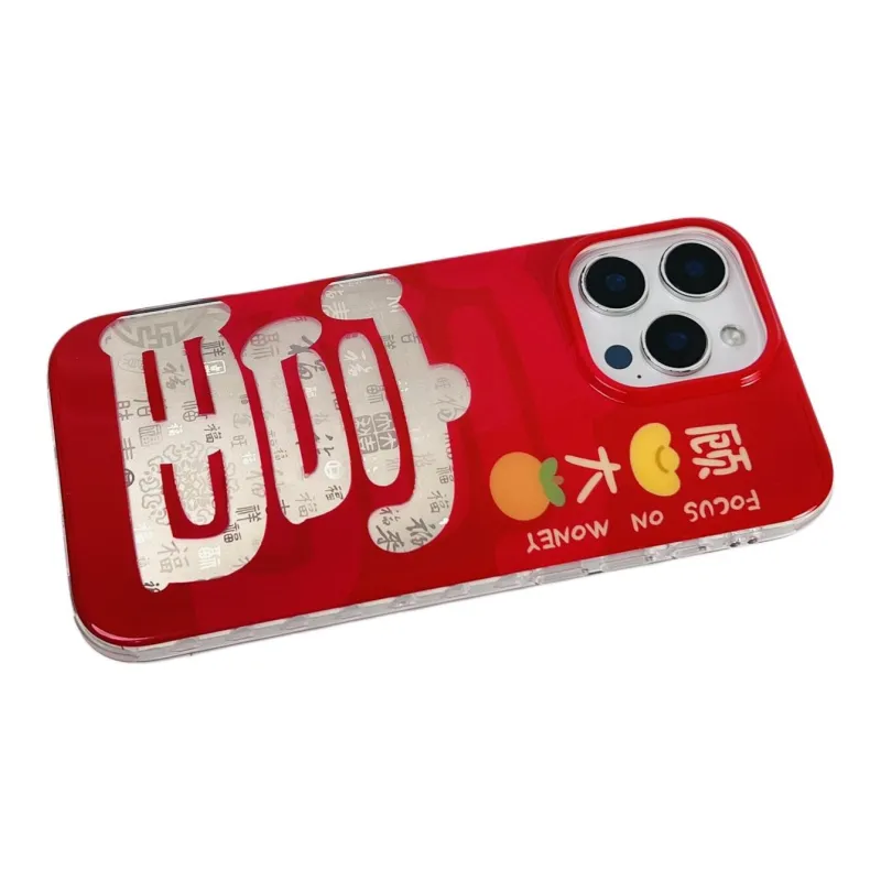 KVZUVUU Phone Cases-5