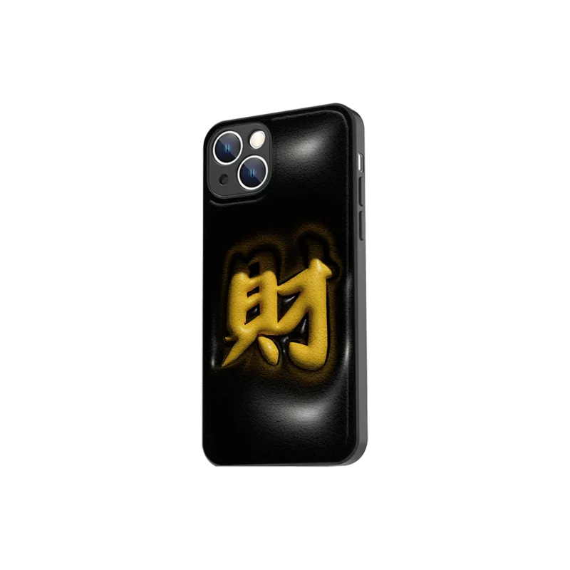 MSMF Phone Cases-3
