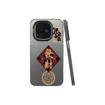 MaiBuZhe Phone Cases