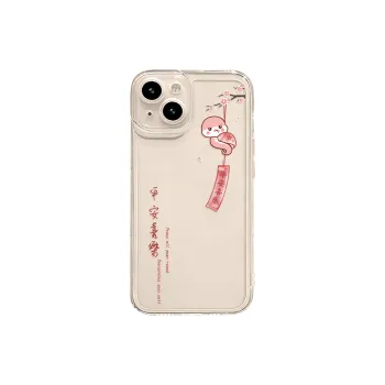 MSMF Phone Cases