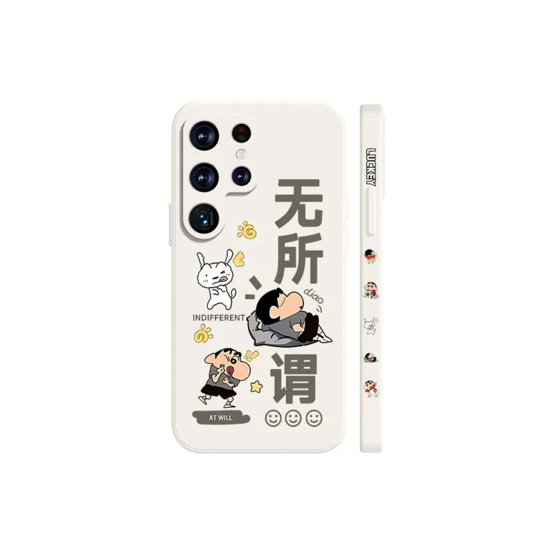 JIWANGMA Phone Cases-8