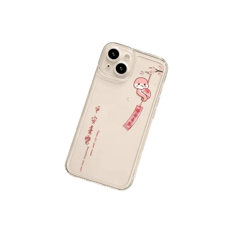 MSMF Phone Cases-1