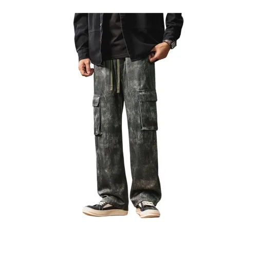 Casual Pants That Meet Both Outdoor And Everyday Needs Men's