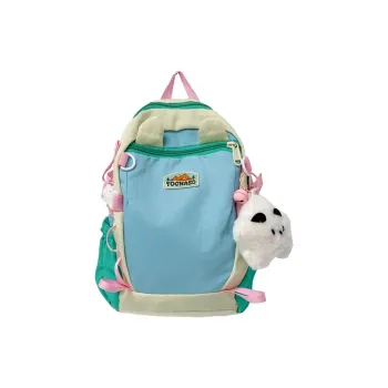 Debecca Nylon Backpack Women's Multicolor