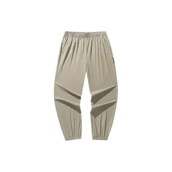Anta Life Collection Knitted Sweatpants Men's Wander Gray