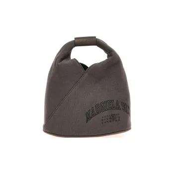 MM6 Maison Margiela Japanese Crossbody Bag
