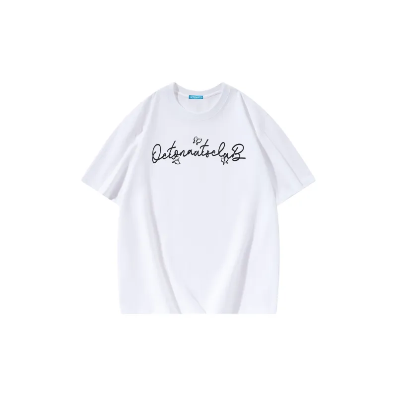 Small Columns Under The Sea T-Shirt Unisex-1