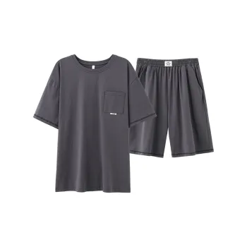 Qiao Ni Tong Pajama Set Men's Image Color