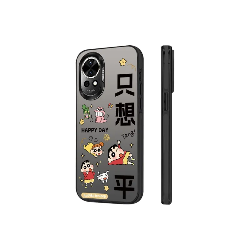 DAHUAXIAN Phone Cases-1